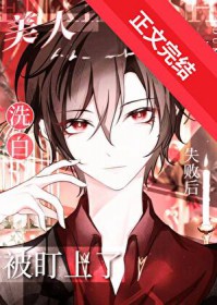 �����˱���ʪ���˳ղ�����