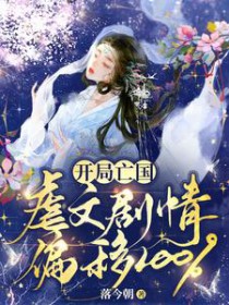 ����������Ű�ľ���ƫ��100��