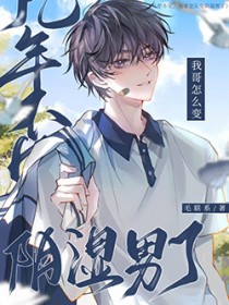 ��ʵ������û����ҩ