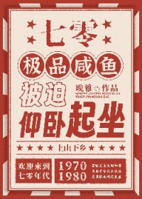 ���㼫Ʒ���㱻����������