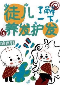 �������������ħͷ