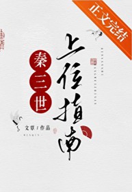 [��ʷͬ��] �����˷��յ�Ů����������ʼ�ʵĴ�