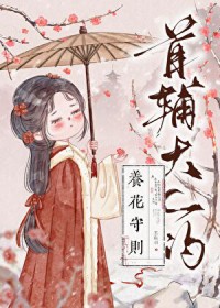 �׸����˵���������