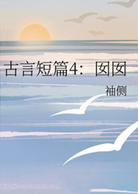 ���Զ�ƪ4������