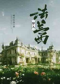 [��¥ͬ��] �������뷨����