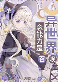 [����] ���������������ٻ�