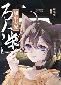 [��Ӣ��] �����Է���ʵ��