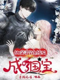 ��Ѱ��ϵͳ����˹���