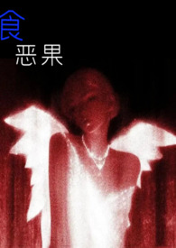 ʳ�������ֶ�ǿƣ�