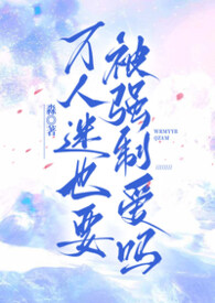 ������ҲҪ��ǿ�ư��𣨸߸�nph��