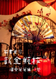 ������д���½�ƿ÷