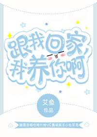 ���һؼң������㰡