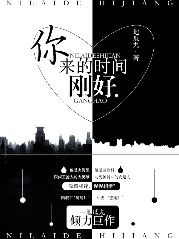 ������ʱ��պ�