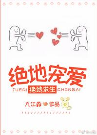 ���س谮[�羺]