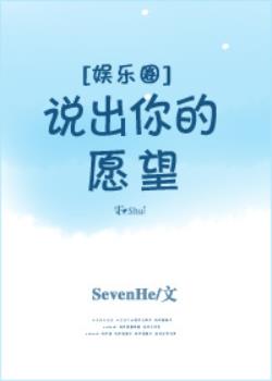 [����Ȧ]˵�����Ը��