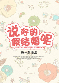 ˵�õļٽ���أ���