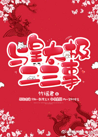 ���̫�������£�С�����