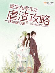 ����������֮Ű������