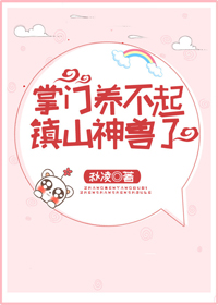 ������������ɽ������