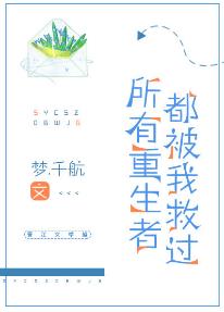 ���������߶����Ҿȹ�