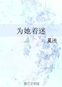 Ϊ������