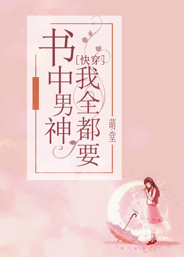 ����������ȫ��Ҫ[�촩]