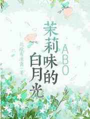 ����ζ�İ��¹�