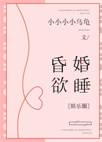 �����˯[����Ȧ]��gl��