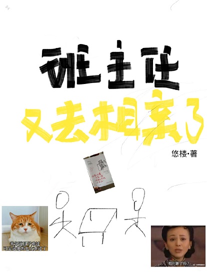 ��������ȥ������