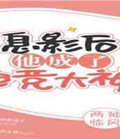 ϢӰ�������˵羺����