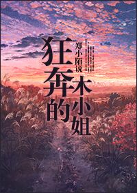 �񱼵�ľС��