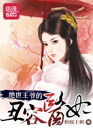 ������ү�ĳ���ҽ��