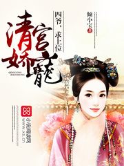 �幬���裺��ү������λ