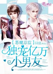 ��ħ�ܼ࣬�������С����