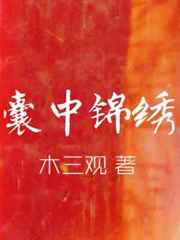 ���н���