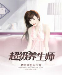 ��������ʦ