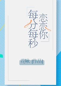 ������ÿ��ÿ��