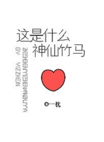 ����ʲô��������