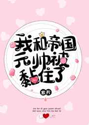 �Һ͵۹�Ԫ˧���ס��!