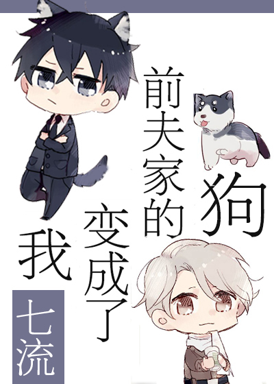 �ұ����ǰ��ҵĹ�