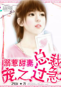 �������ޣ��ܲó�֮����