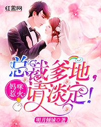 �����ǻ��ܲõ��أ��뵭����