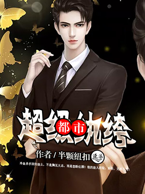 ���г������