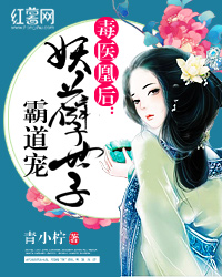 ��ҽ�˺��������ӰԵ���