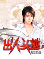 ����ͷ��