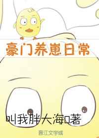 ���������ճ�