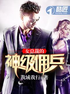 Ů�ܲõ���Ӷ��