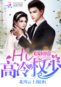 �������飺Hi������Ȩ�٣�