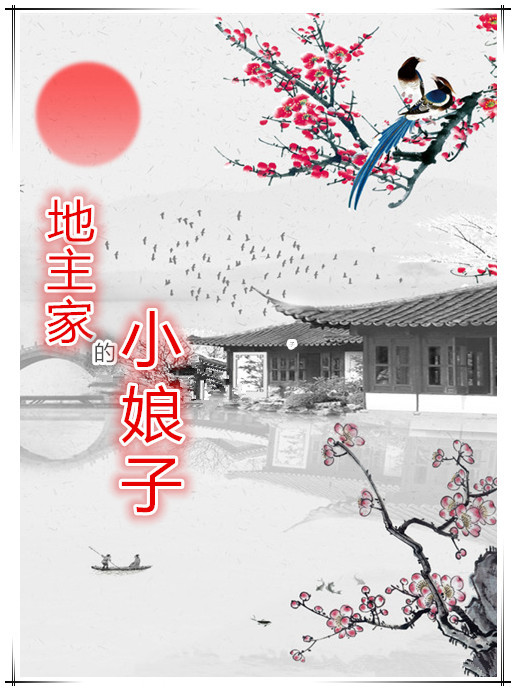 �����ҵ�С����