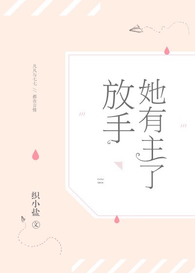 ���֣���������